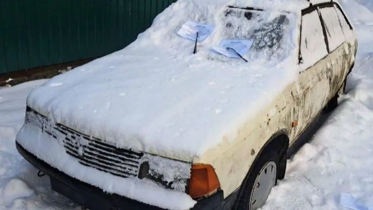 Источник: ГУСТ МО