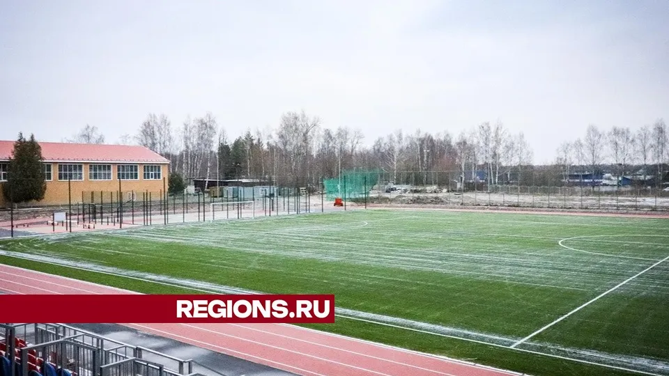 Фото: МедиаБанк Подмосковья/Данила Кирьянов