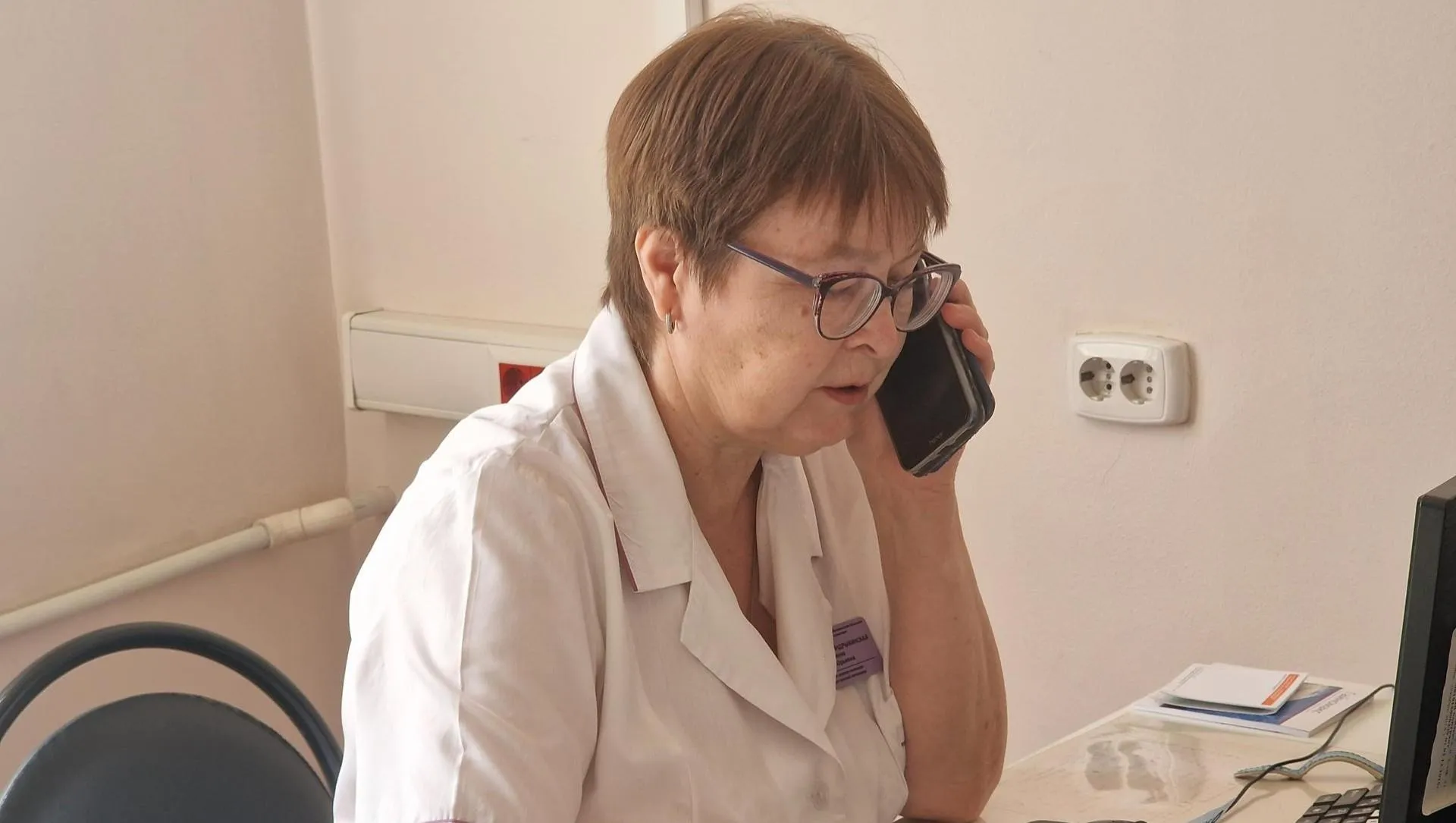 REGIONS/Ольга Шаронова