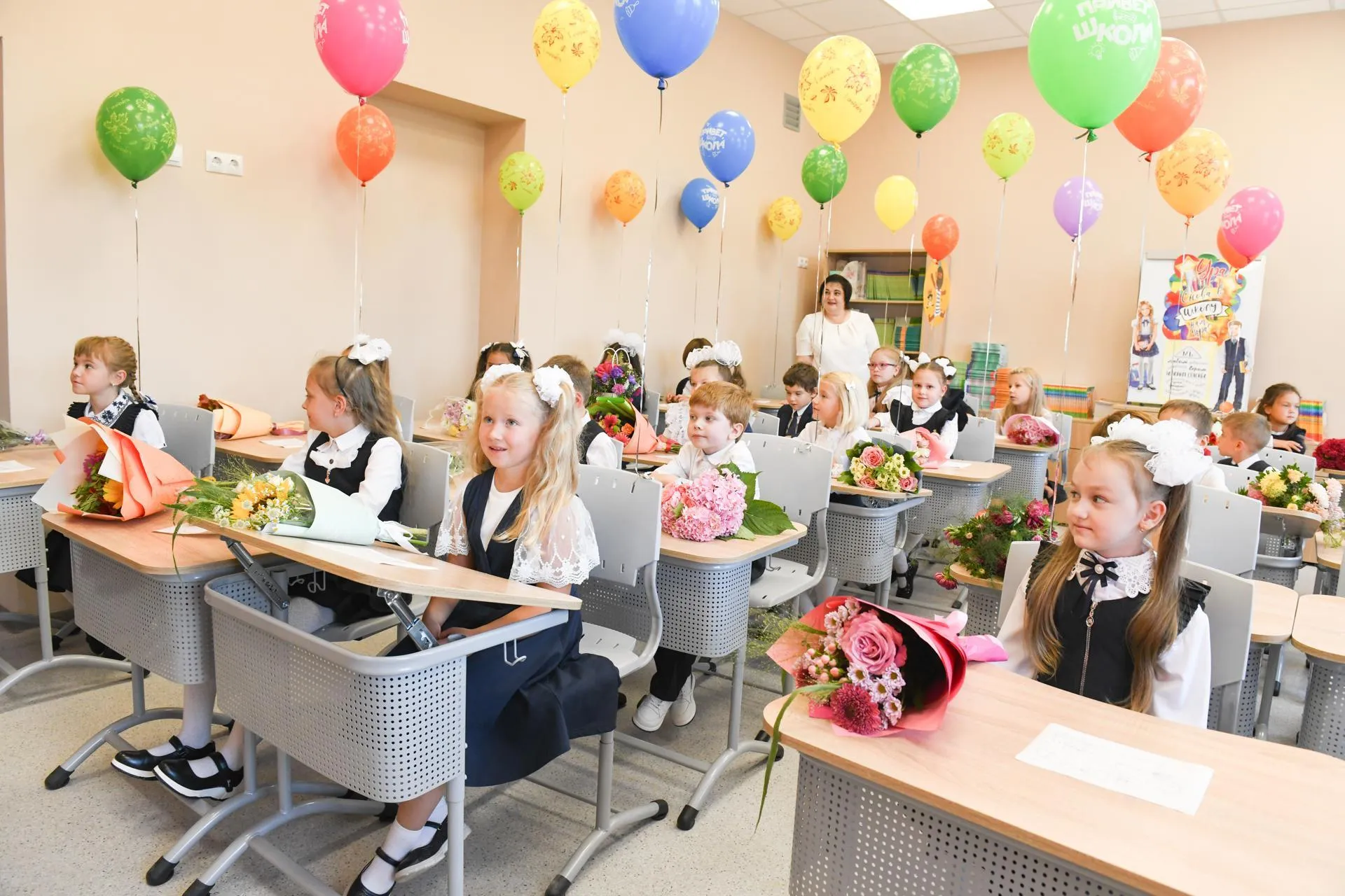 Фото: Александр Щербаков