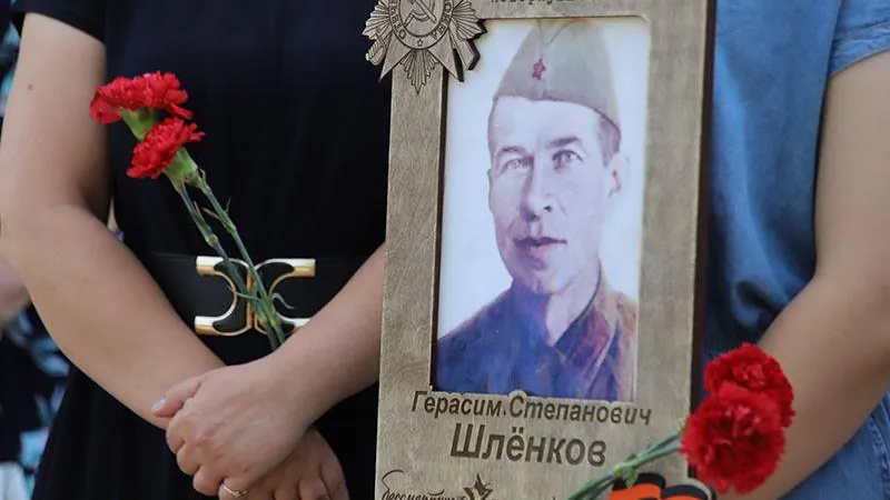 В Воскресенске почтили память ополченцев