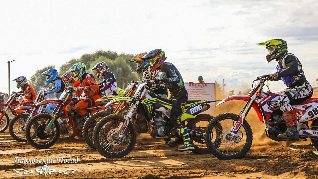 Источник: социальные сети главы городского округа Павловский Посад