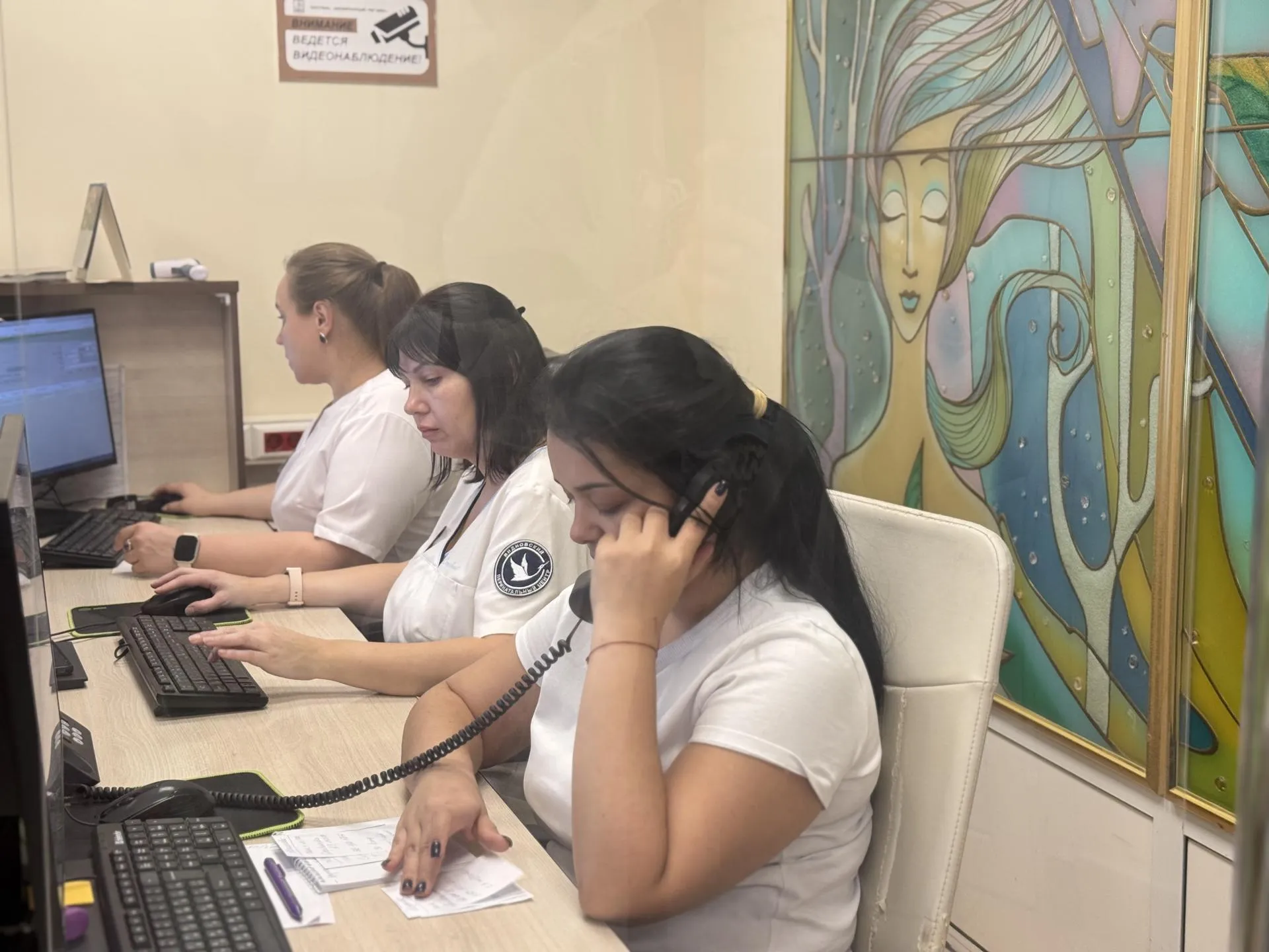 Полина Абраменко