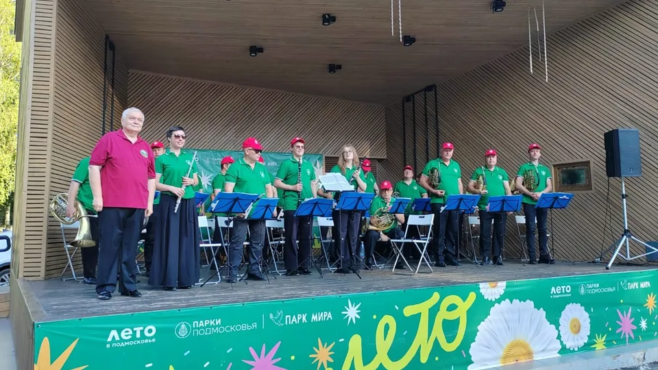 Фото: пресс-служба администрации г.о. Коломна