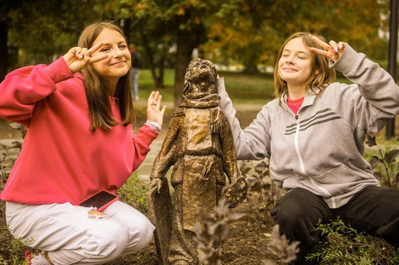 Министерство благоустройства Московской области