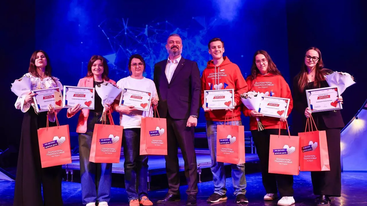 Пресс-служба администрации городского округа Мытищи