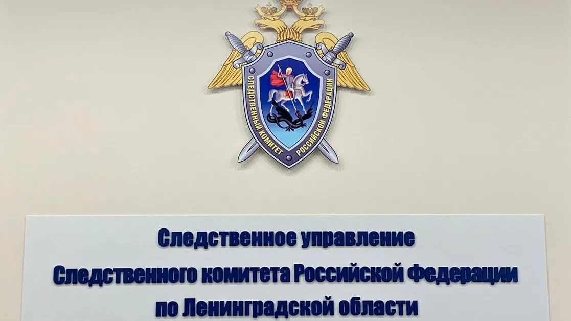 В Питере начали расследование уголовного дела из-за гибели президента федерации карате