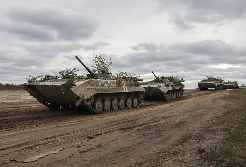 Ministry of Defense of Ukraine