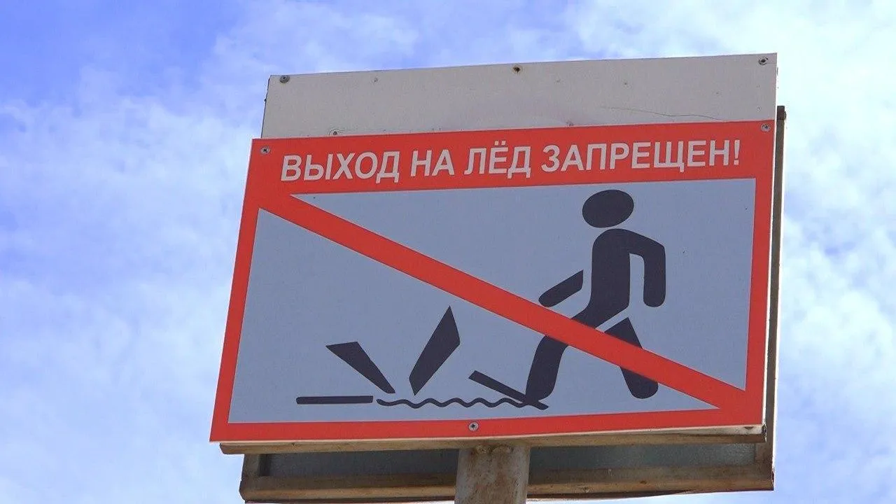 Пресс-служба администрации городского округа Солнечногорск
