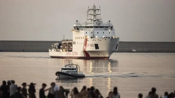 У Багамских островов затонуло судно с мигрантами