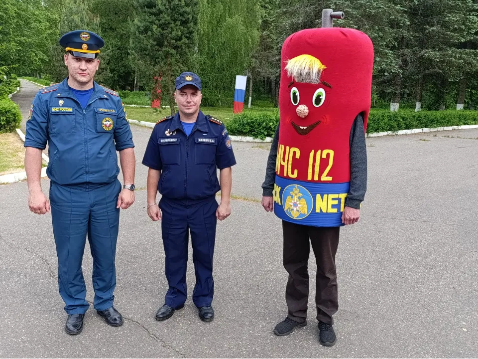 Фото: ГКУ МО «Мособлпожспас»