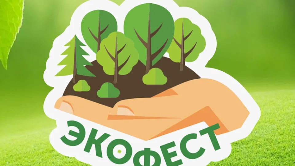 Фото: пресс-служба Администрации Одинцовского городского округа