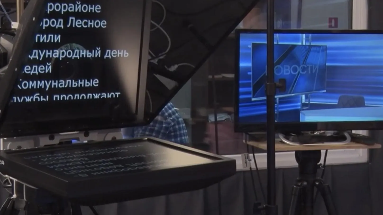 Фото: администрация Ленинского городского округа