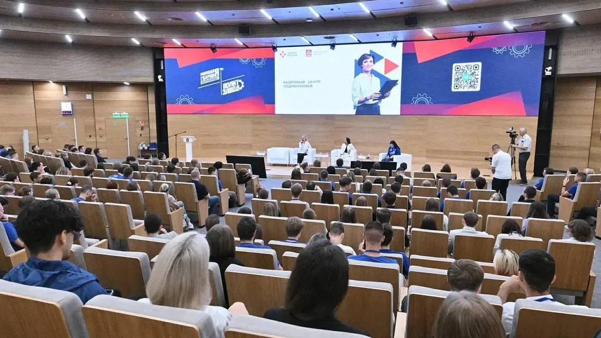 Пресс-служба администрации городского округа Лобня