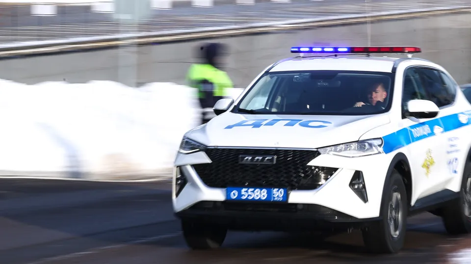 Фото: медиасток.рф