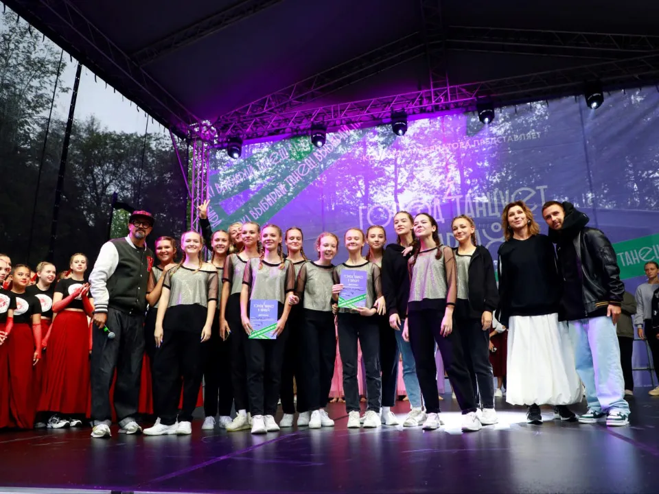 Фото:t.me/mosoblpark