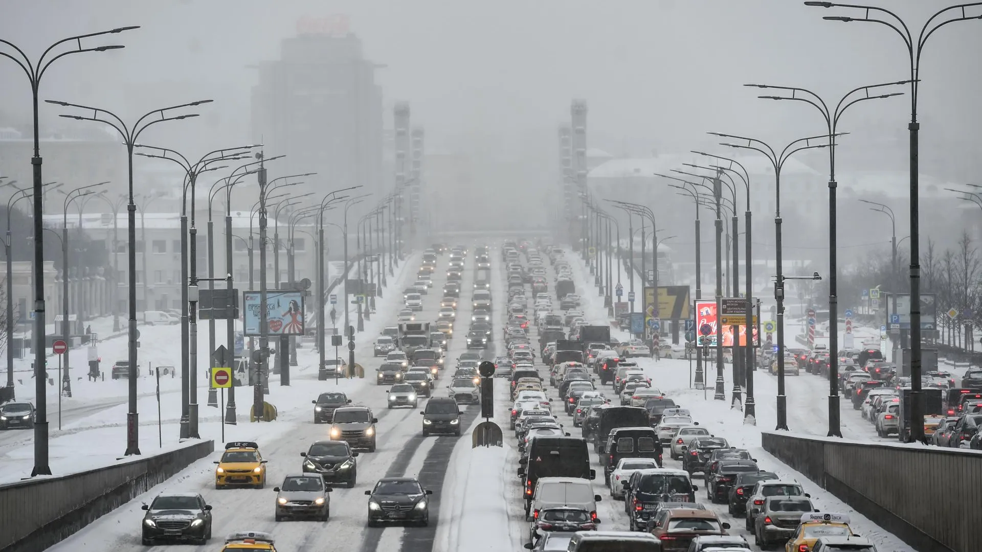 медиасток.рф