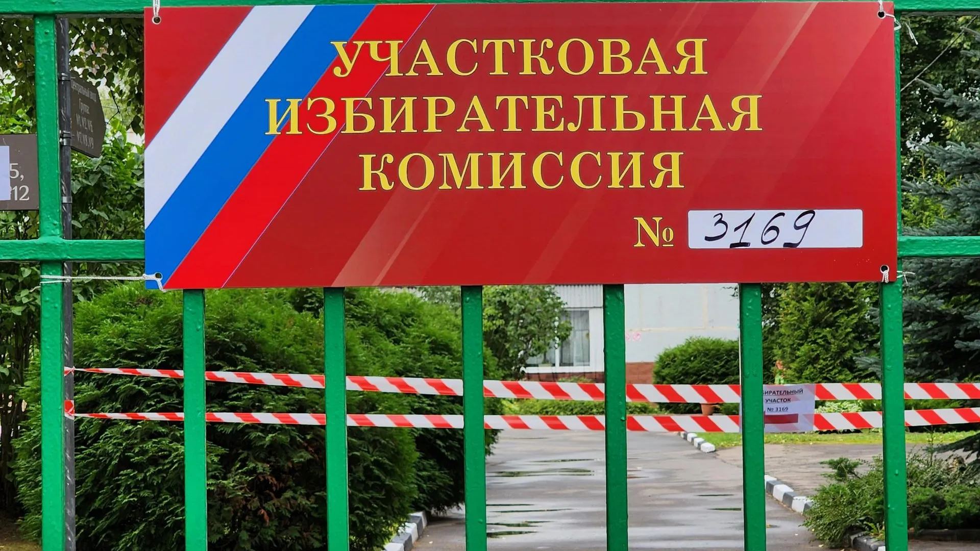 Валентина Максимова