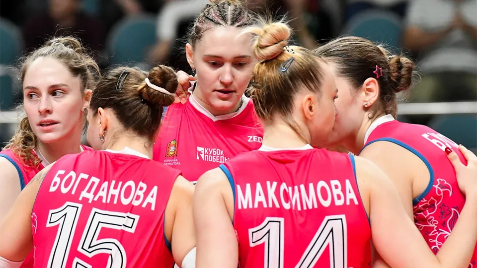 Фото: Министерство физической культуры и спорта Московской области