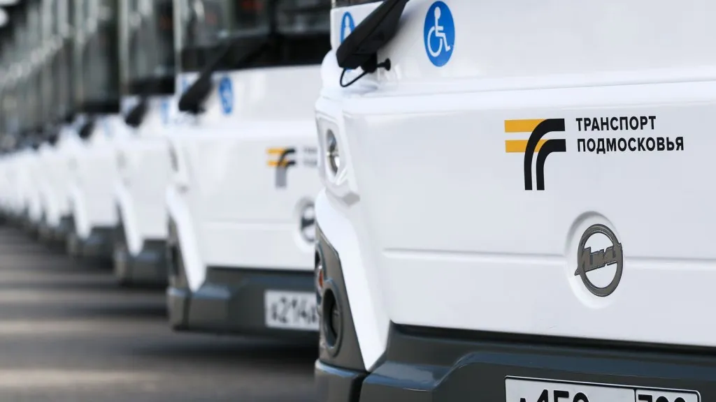 Фото: медиасток.рф