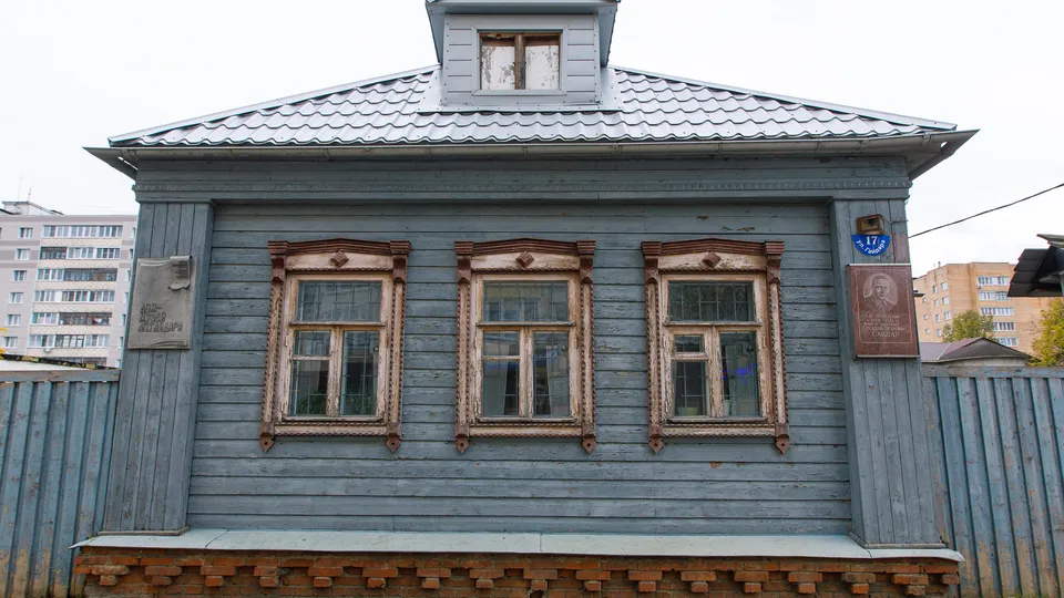 Фото: медиасток.рф