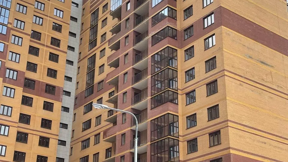 Фонд защиты прав граждан-участников долевого строительства Московской области.