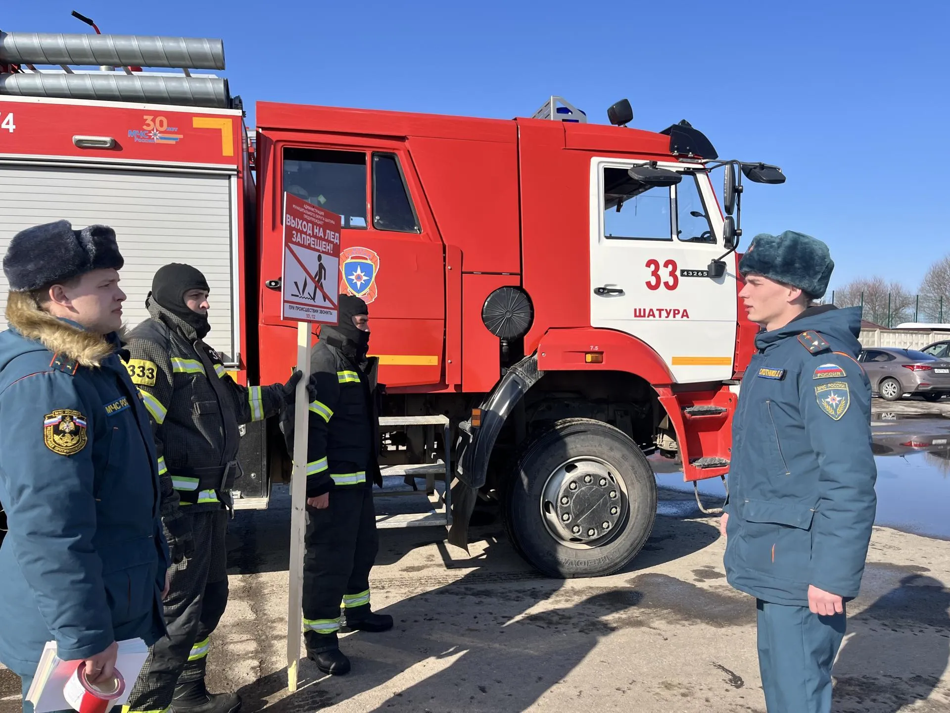 МедиаБанк Подмосковья/Ангелина Стельмух