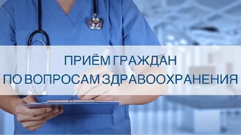 пресс-служба администрации г.о Пушкинский