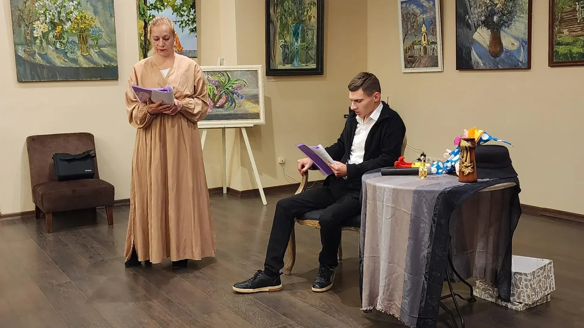 Фото: Хавива Фонина