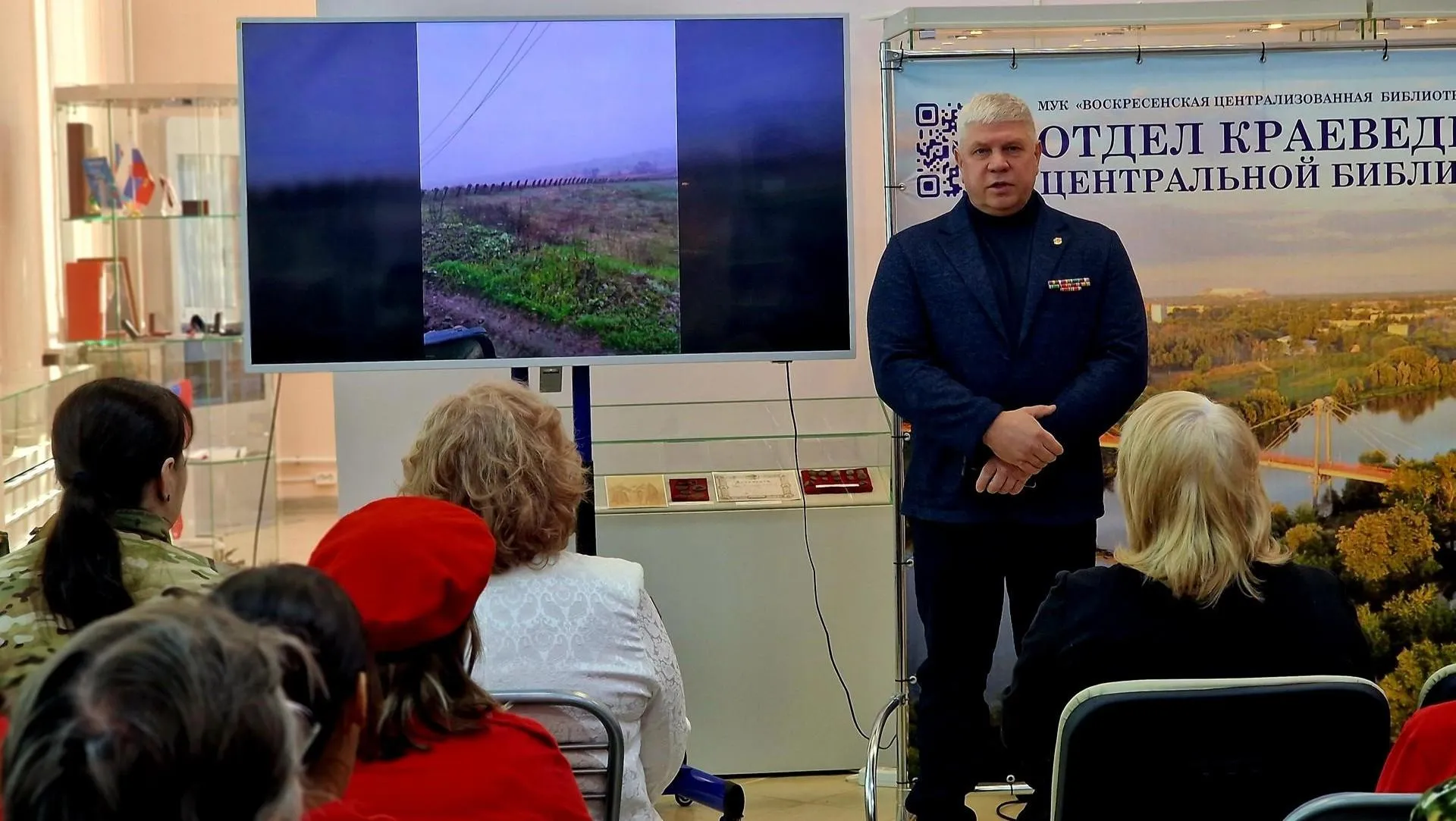 REGIONS/Ольга Шаронова