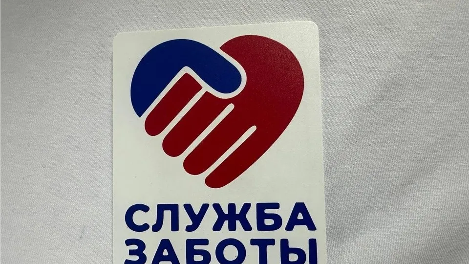 Фото: МедиаБанк Подмосковья/Эдуард Стратонов