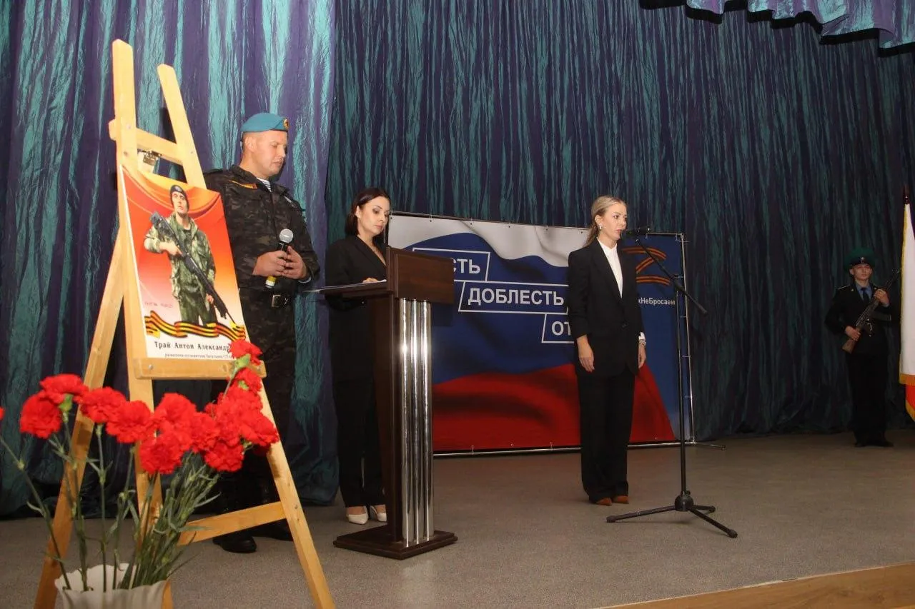 Фото: пресс-служба администрации Протвино