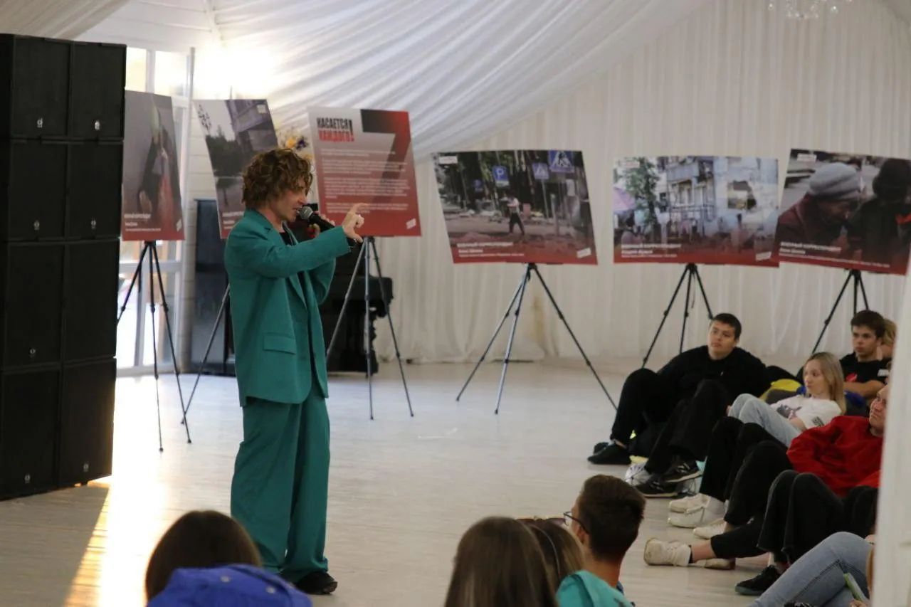 Фото: Евгений Мазепов