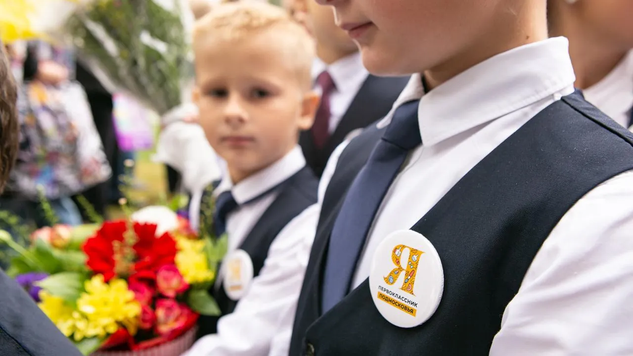 Фото: пресс-служба губернатора МО