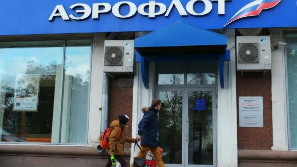 Более 6 тысяч вакансий предложил «Аэрофлот» для «Трансаэро»