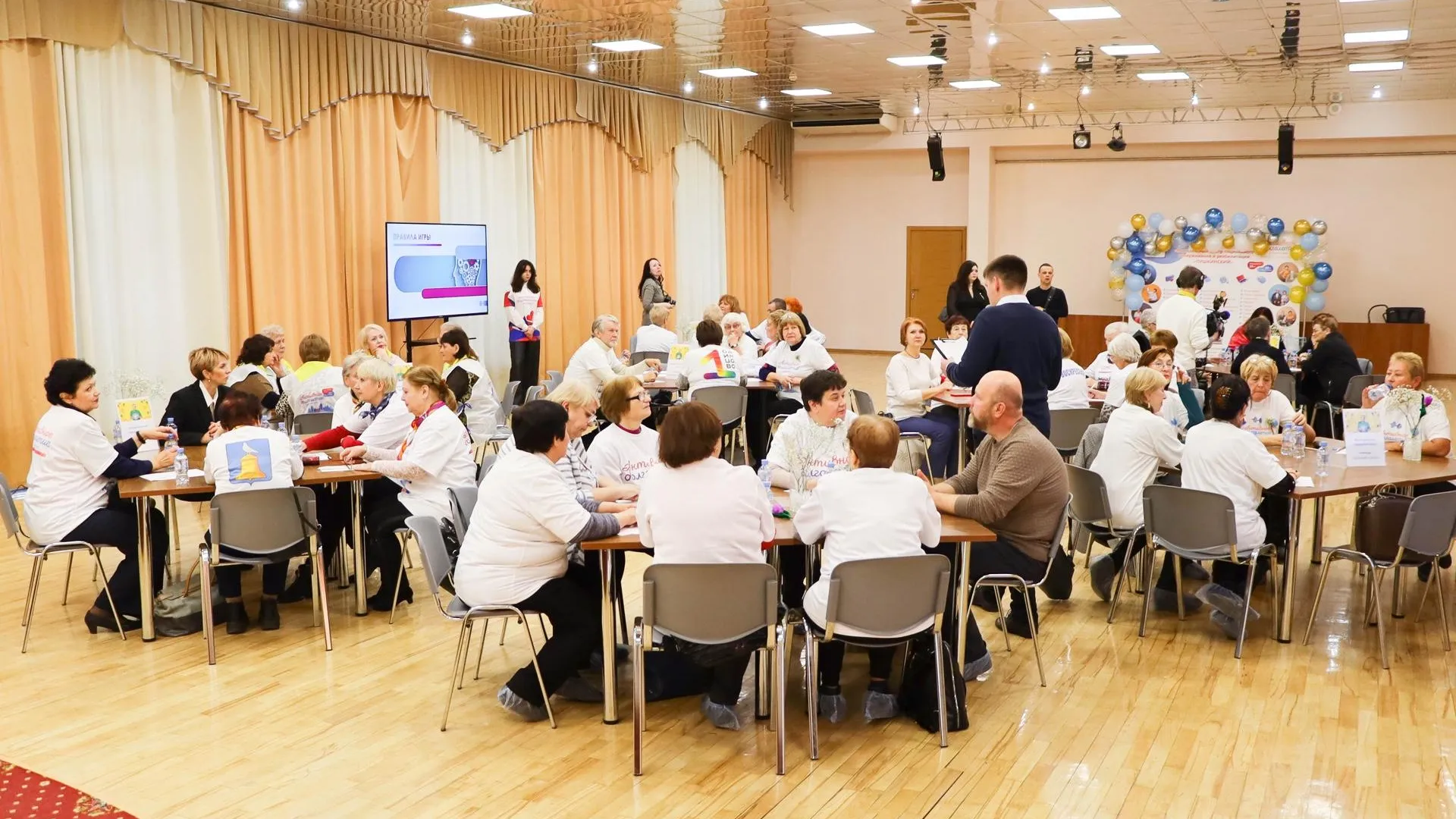 Министерство социального развития Московской области