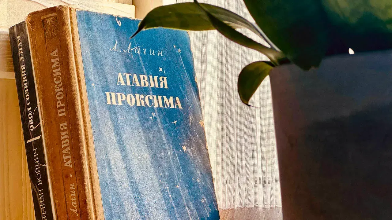 Картинка
