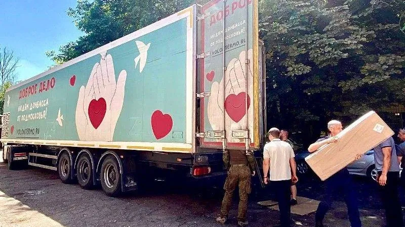 Пресс-служба губернатора и правительства МО