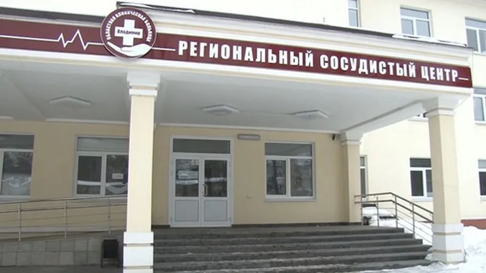 Фото: пресс-служба ГБУЗ «Дмитровская больница»