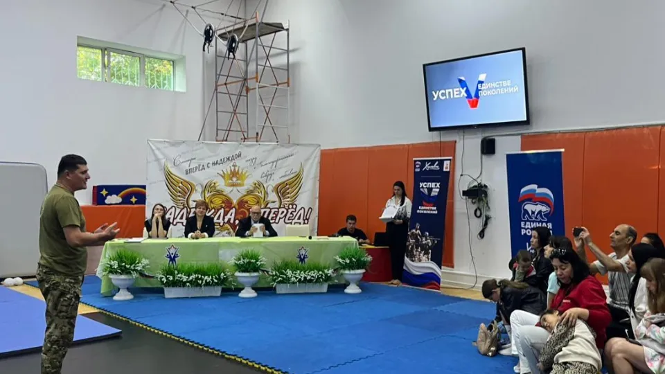 Фото: пресс-служба администрации городского округа Химки