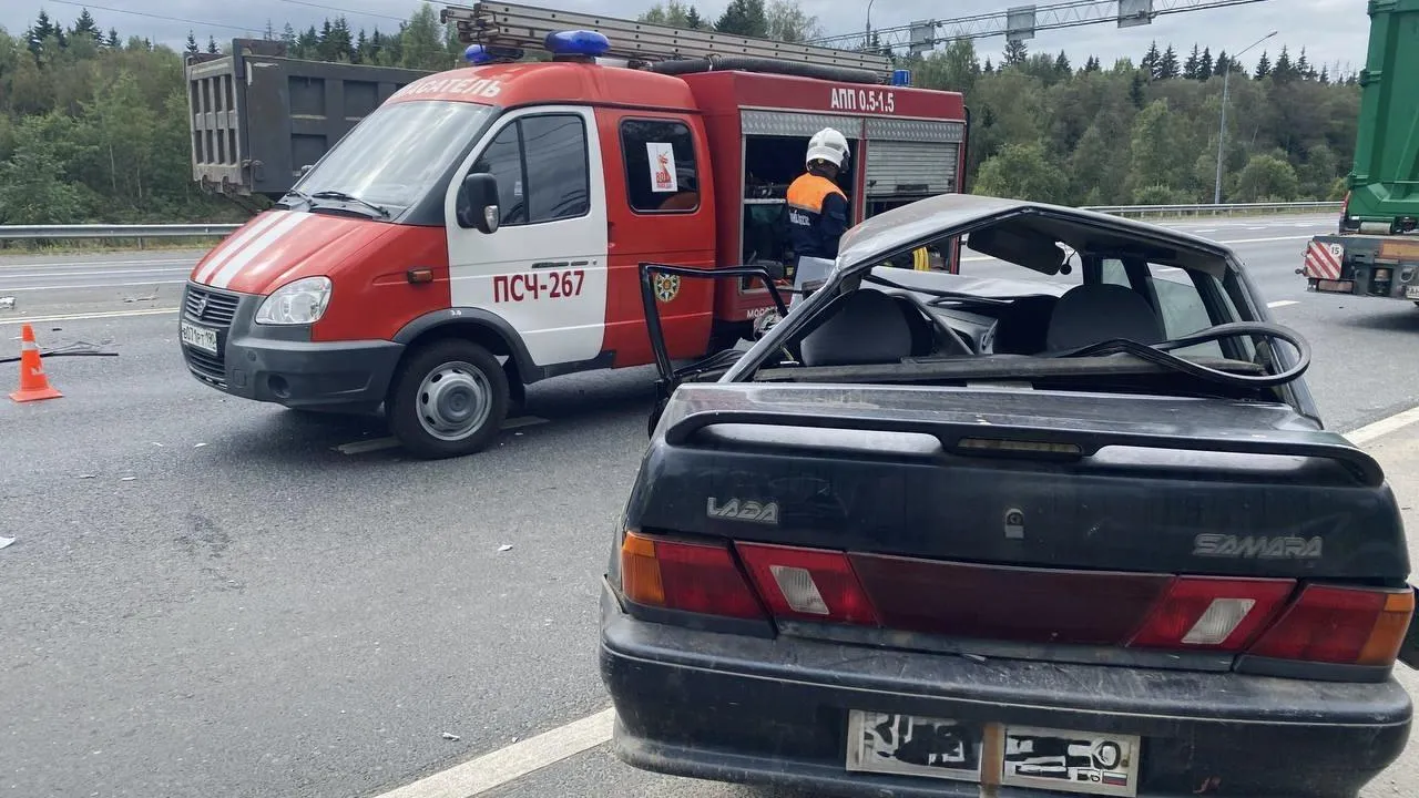 Фото: ГКУ МО «Мособлпожспас»