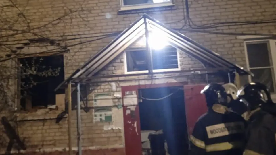 Фото: ГУ МЧС по Московской области