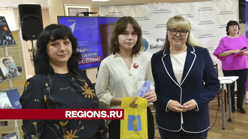 Фото: Владимир Останин