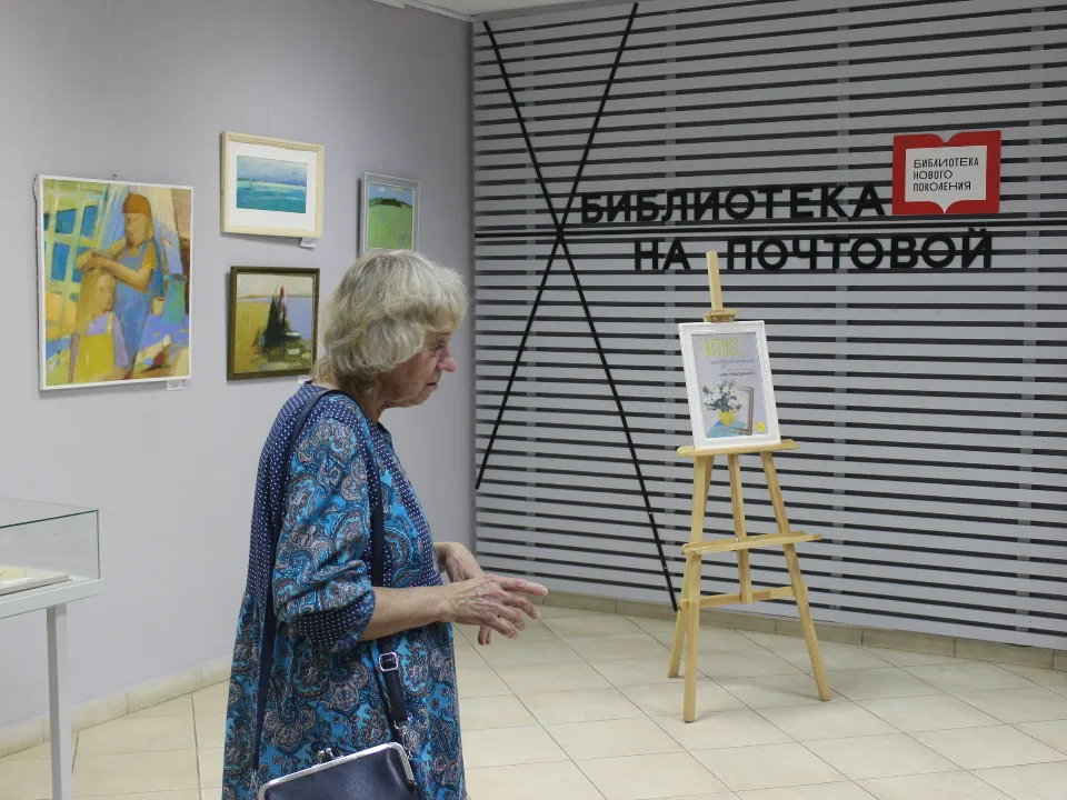 Фото: Дмитровская библиотека