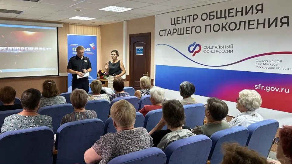 Фото: пресс-служба администрации м.о. Лотошино