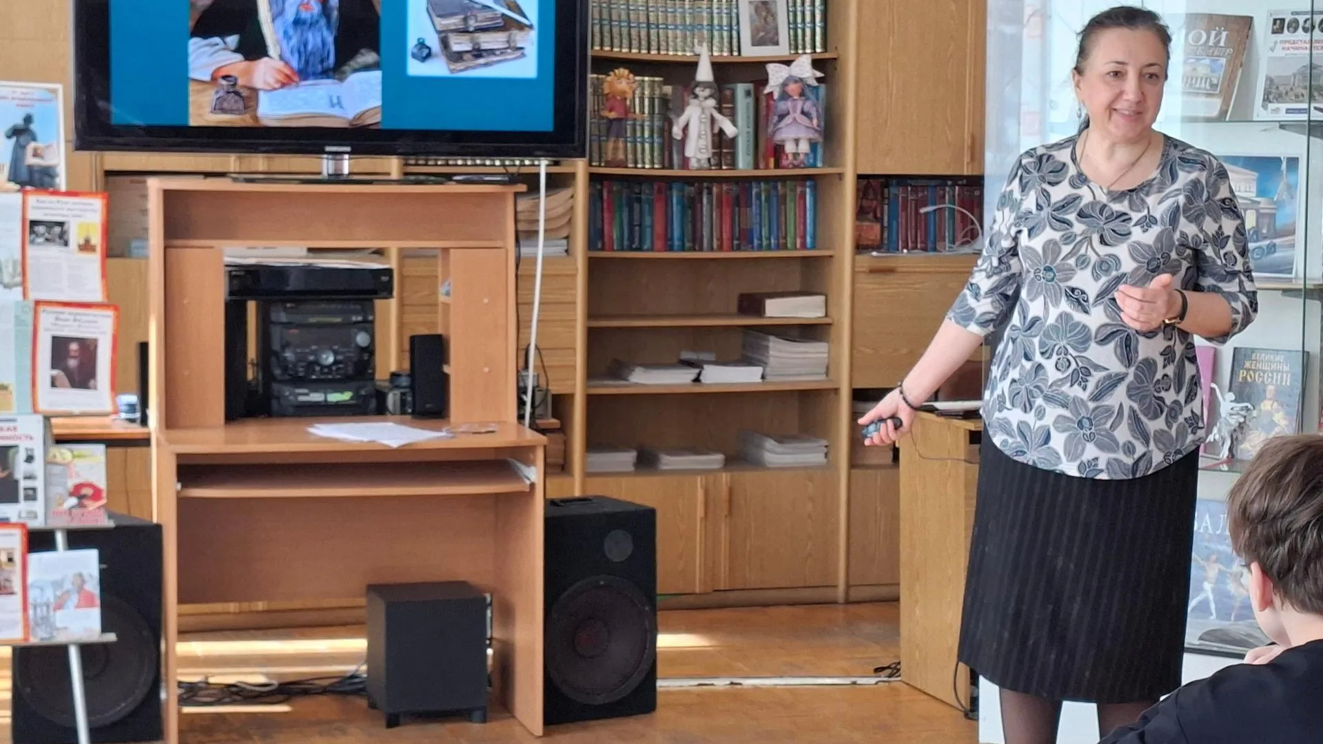 Центральная библиотека Лыткарина