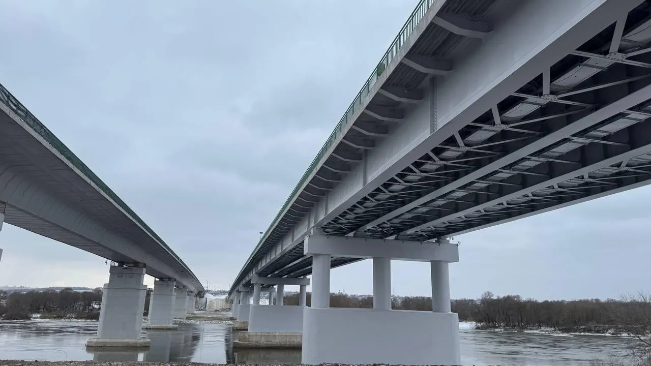 Минтранс Подмосковья