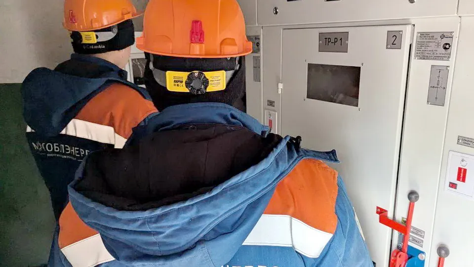 Фото: АО «Мособлэнерго»