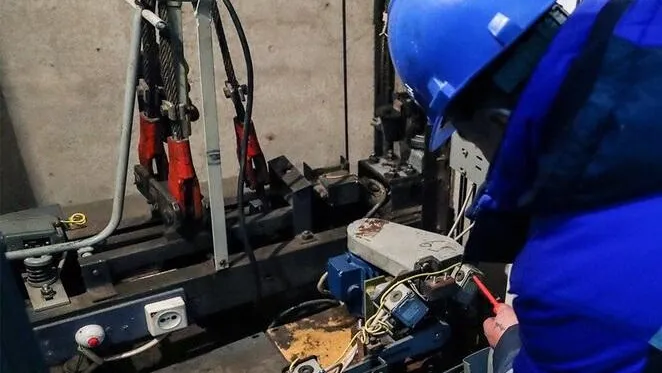 Госжилинспекция Московской области