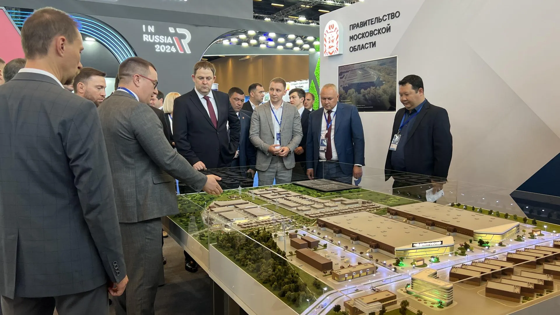 Фото: АНО «АИР», Министерство инвестиций